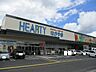 周辺：【スーパー】HEARTYながやま都北店まで600ｍ