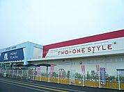 【ホームセンター】ナフコ北都城店まで700ｍ