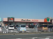 【スーパー】Aコープ姶良店まで1000ｍ