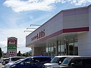 しまむら姶良店まで900ｍ