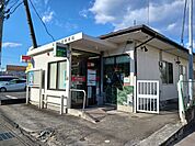 【郵便局】鹿沼千渡郵便局まで500ｍ