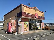 【その他】ほっともっと鹿沼千渡店まで700ｍ