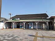 【駅】野崎駅まで570ｍ