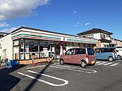 【コンビニエンスストア】セブンイレブン雀の宮1丁目店まで500ｍ