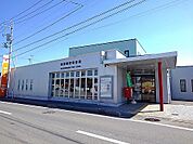 【郵便局】東那須野郵便局まで2220ｍ