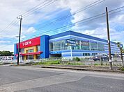 ケーズデンキ霧島本店まで900ｍ