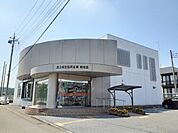 【銀行】鹿沼信用金庫南支店まで350ｍ