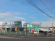 【スーパー】業務スーパー三原本郷店まで1600ｍ