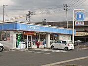 【コンビニエンスストア】ローソン 三原皆実店まで209ｍ