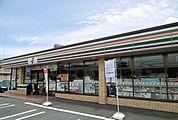 【コンビニエンスストア】セブンイレブンまで500ｍ