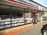 周辺：【コンビニエンスストア】セブン‐イレブン 掛川下垂木店まで1866ｍ
