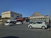 ＪＡファーマーズマーケットまで4900ｍ
