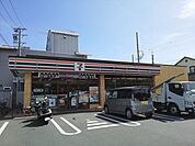 【コンビニエンスストア】セブンイレブンまで400ｍ