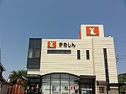 【銀行】豊川信用金庫まで850ｍ