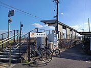 【駅】ＪＲ武豊線　尾張森岡駅まで658ｍ