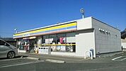 【コンビニエンスストア】ミニストップ保美店まで1400ｍ
