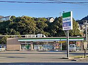 【コンビニエンスストア】ファミリーマート関戸店様まで700ｍ