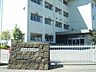 周辺：【小学校】岩舟小学校まで1100ｍ