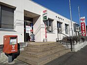 【郵便局】赤見町郵便局まで500ｍ