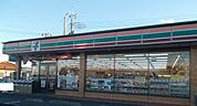 【コンビニエンスストア】セブンイレブンまで463ｍ