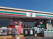 【コンビニエンスストア】コンビニまで350ｍ