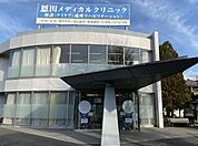 【総合病院】恩田メディカルクリニックまで270ｍ