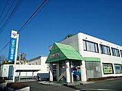 【銀行】足利小山信用金庫城東支店まで160ｍ
