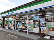 【コンビニエンスストア】ファミリーマートまで190ｍ