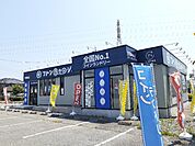 フトン巻きのジロー小山西城南店まで80ｍ
