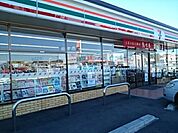 【コンビニエンスストア】セブンイレブン小山犬塚6丁目店まで400ｍ