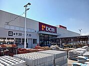 【ホームセンター】ＤＣＭ新蒲郡店まで200ｍ