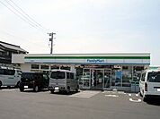 【コンビニエンスストア】ファミリーマートまで850ｍ