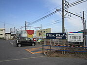 【駅】名鉄蒲郡線三河鳥羽駅まで800ｍ