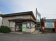 【駅】名鉄蒲郡線「西幡豆駅」まで1030ｍ