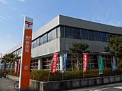 【郵便局】豊田郵便局まで750ｍ
