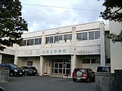 【中学校】北井上中学校まで550ｍ