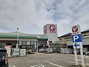 【ホームセンター】コメリ碧南店まで1230ｍ