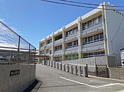 【小学校】棚尾小学校まで1080ｍ
