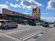【スーパー】ハローズ鳴門店様まで3000ｍ