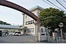 周辺：【小学校】津田小学校まで900ｍ