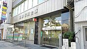 【銀行】徳島信用金庫さんまで750ｍ