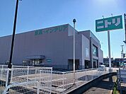 ニトリ徳島北店様まで900ｍ