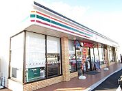 【コンビニエンスストア】セブンイレブン北島江尻店様まで300ｍ