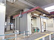 【駅】名鉄名古屋本線　妙興寺駅まで620ｍ