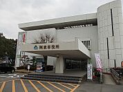 【市役所・区役所】阿波市役所まで1400ｍ