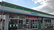【コンビニエンスストア】ファミリーマート土成吉田店様まで1700ｍ