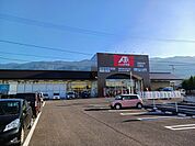 【ドラッグストア】クスリのアオキ四国中央三島店まで432ｍ