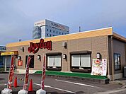 【その他】ジョイフル川之江店まで573ｍ
