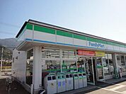 【コンビニエンスストア】ファミリマート寒川西店様まで60ｍ