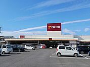 【ホームセンター】DCM川之江店まで1340ｍ